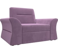 Кресло Лига диванов Клайд полностью микровельвет сиреневый 109333