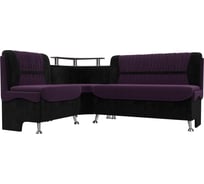 Кухонный угловой диван Лига диванов Сидней левый основа велюр фиолетовый, компаньон велюр черный 107375L