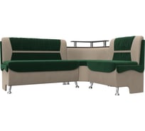 Кухонный угловой диван Лига диванов Сидней правый основа велюр зеленый, компаньон велюр бежевый 107372