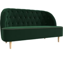 Кушетка Лига диванов Амиса полностью велюр зеленый, кант велюр коричневый 109830
