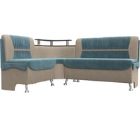 Кухонный угловой диван Лига диванов Сидней левый основа велюр бирюзовый, компаньон велюр бежевый 107370L