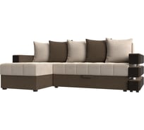 Угловой диван Лига диванов Венеция левый основа рогожка бежевая, компаньон рогожка коричневая 108433L
