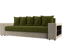 Прямой диван Лига диванов Дубай полки справа 110554R