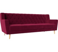 Прямой диван Лига диванов Брайтон 3 Люкс 112519