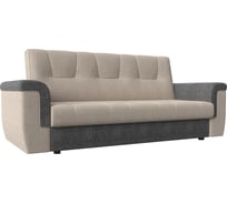 Прямой диван Лига диванов Эллиот основа рогожка бежевая, компаньон рогожка серая 107482
