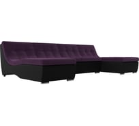 П-образный модульный диван Лига диванов Монреаль основа велюр фиолетовый, компаньон экокожа черная 111553