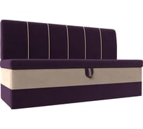 Кухонный диван Лига диванов Энигма основа велюр фиолетовый, компаньон велюр бежевый 112887