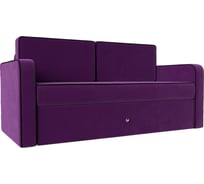 Детский диван Лига диванов трансформер Смарт 111853