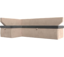 Кухонный угловой диван Лига диванов Омура левый основа велюр серый, компаньон велюр бежевый 113203L