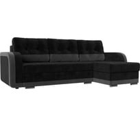 Угловой диван Лига диванов Марсель правый основа велюр черный, компаньон велюр серый 109992