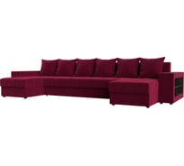 П-образный диван Лига диванов Дубай полки справа полностью микровельвет бордовый 110594R