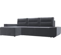 Угловой диван Лига диванов Чикаго левый полностью велюр серый 110740L