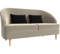 Кушетка Лига диванов Атико 109902