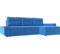 Угловой диван Лига диванов Чикаго правый полностью велюр голубой 110736