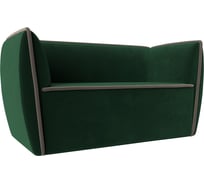 Прямой диван Лига диванов Бергамо 2-х местный 112036