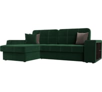 Угловой диван Лига диванов Брюссель левый полностью велюр зеленый 110650L