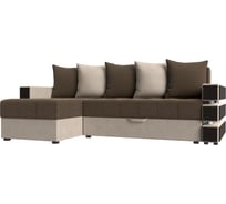 Угловой диван Лига диванов Венеция левый основа рогожка коричневая, компаньон рогожка бежевая 108434L