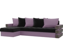 Угловой диван Лига диванов Венеция левый основа микровельвет черный, компаньон микровельвет сиреневый 108446L