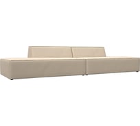 Прямой модульный диван Лига диванов Монс Лофт полностью экокожа бежевая 119657