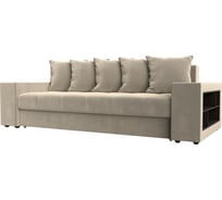 Прямой диван Лига диванов Дубай полки справа 110542R