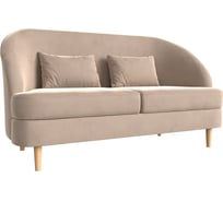 Кушетка Лига диванов Атико 109879