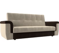 Прямой диван Лига диванов Эллиот 107465