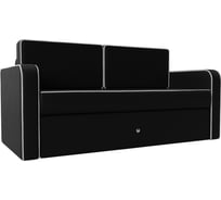 Детский диван Лига диванов трансформер Смарт 111864