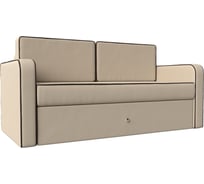 Детский диван Лига диванов трансформер Смарт 111861