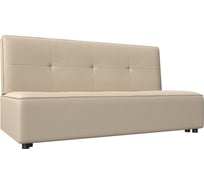 Прямой диван Лига диванов Зиммер 108562