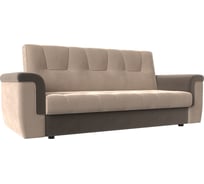 Прямой диван Лига диванов Эллиот 107448