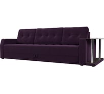 Прямой диван Лига диванов Атлантида стол справа 109825R