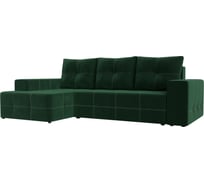 Угловой диван Лига диванов Перри НПБ левый угол 119757L