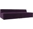Прямой модульный диван Лига диванов Монс 119368 1