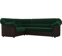 Угловой диван Лига диванов Карнелла левый угол 105900L