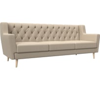 Прямой диван Лига диванов Брайтон 3 Люкс 108983