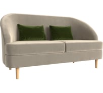 Кушетка Лига диванов Атико 109897