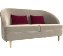 Кушетка Лига диванов Атико 109895