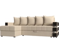 Угловой диван Лига диванов Венеция левый угол 27945L