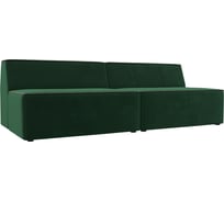 Прямой модульный диван Лига диванов Монс 119365