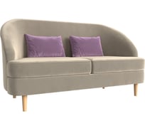 Кушетка Лига диванов Атико 109900