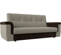 Прямой диван Лига диванов Эллиот 107506