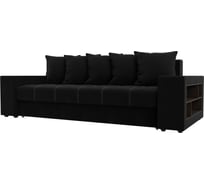 Прямой диван Лига диванов Дубай полки справа 110550R