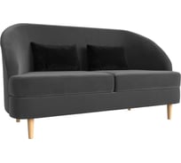 Кушетка Лига диванов Атико 109890