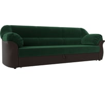 Прямой диван Лига диванов Карнелла 105887