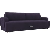 Прямой диван Лига диванов Ника 105428