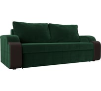 Прямой диван Лига диванов Николь 102965