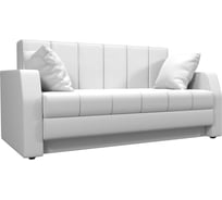 Прямой диван Лига диванов Малютка 27900