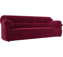 Прямой диван Лига диванов Карнелла 109532