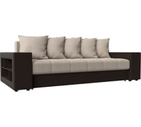 Прямой диван Лига диванов Дубай полки слева 31503