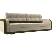 Прямой диван Лига диванов Марсель 29517